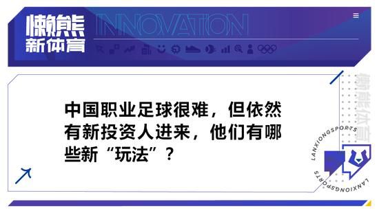 据《每日电讯报》报道，热刺将在冬窗加紧寻找一名中卫，北伦敦俱乐部将热那亚的德拉古辛视为可能的转会目标。